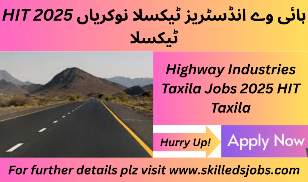 Heavy Industries Taxila Jobs 2025