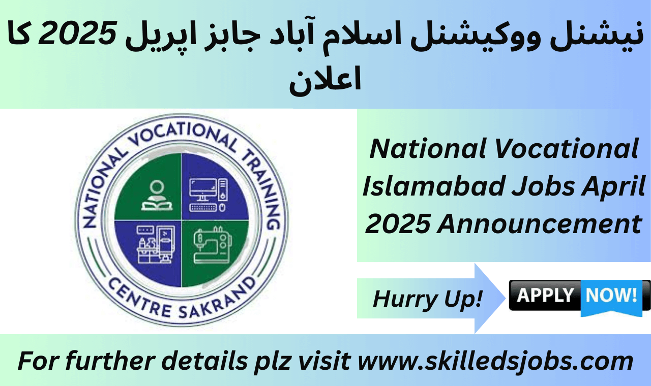National Vocational Islamabad Jobs April 2025 Announced under Takamol Program at NAVTTC Islamabad, showing candidates engaged in technical training activities