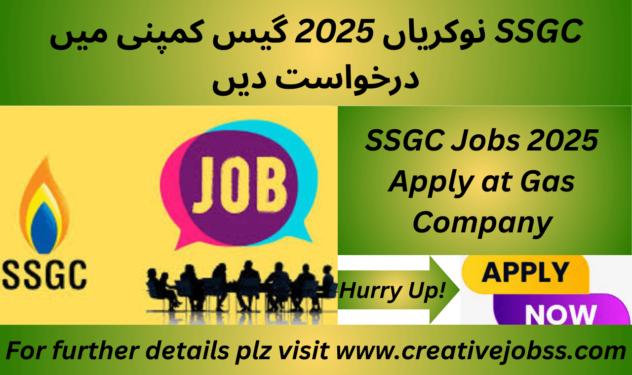 SSGC Jobs 2025 Apply at Gas Company