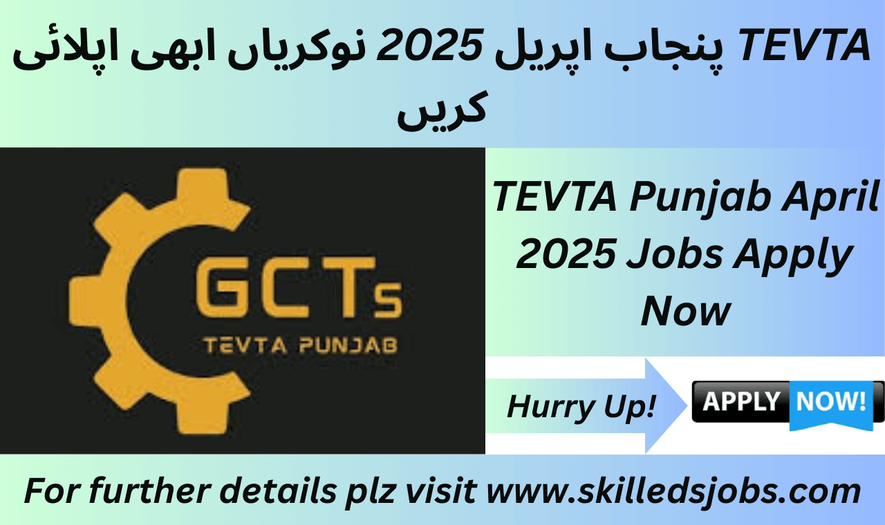 TEVTA Punjab April 2025 Jobs announced at Government Vocational Institute Rahim Yar Khan showing skilled training environment for male applicants