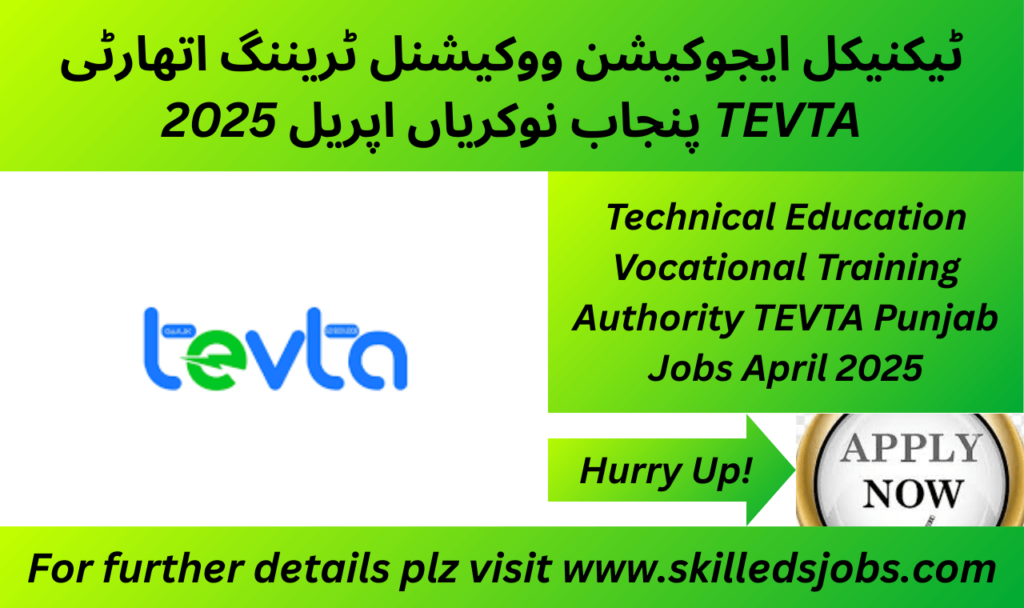 Secure Your Future Technical Education Vocational Training Authority Jobs 2025