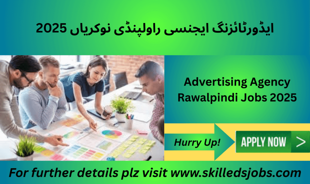 Media professionals working in an advertising agency in Rawalpindi.

