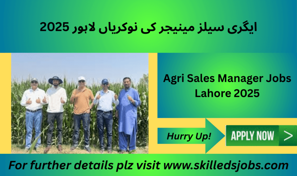 Agri sales professionals in Lahore field promoting seed products.