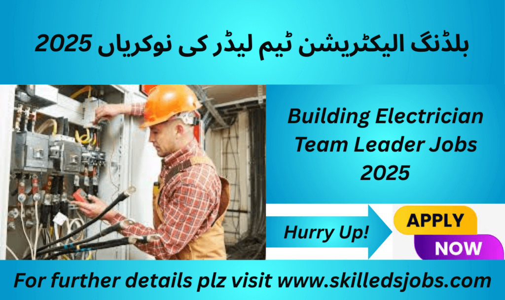 Electricians working on electrical systems at a construction site in Jeddah, Saudi Arabia for Building Electrician Team Leader Jobs 2025.