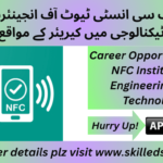 Career Opportunity at NFC Institute of Engineering and Technology