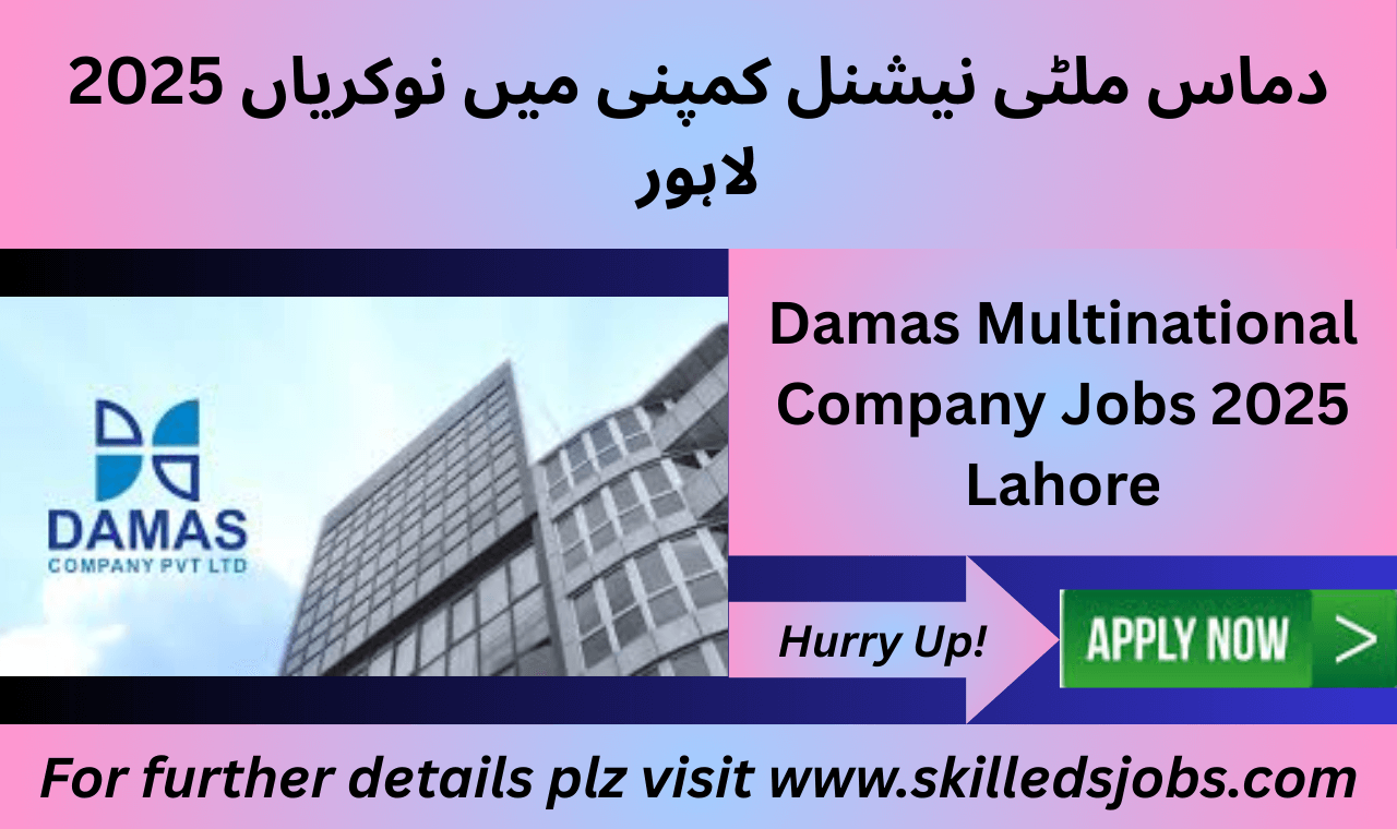 Damas Multinational Company Lahore Office Building