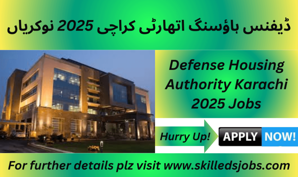 Defence Housing Authority DHA Karachi 2025 Jobs opportunity for Quarter Master