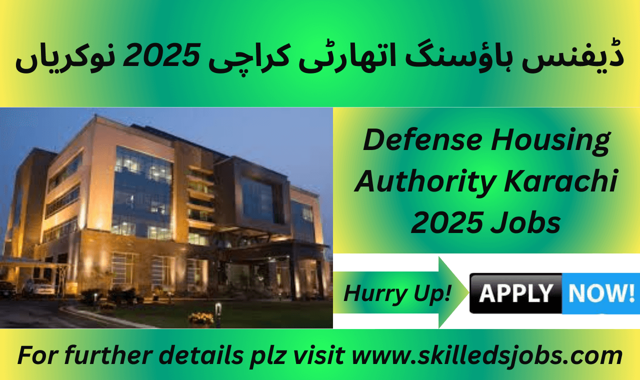 Defence Housing Authority DHA Karachi 2025 Jobs opportunity for Quarter Master