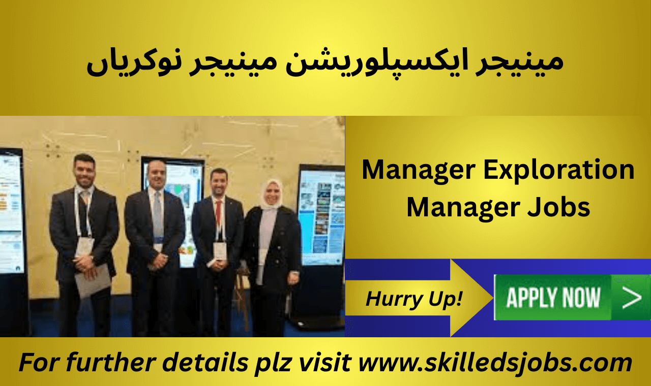 Manager exploration manager IT Karachi 2025 jobs