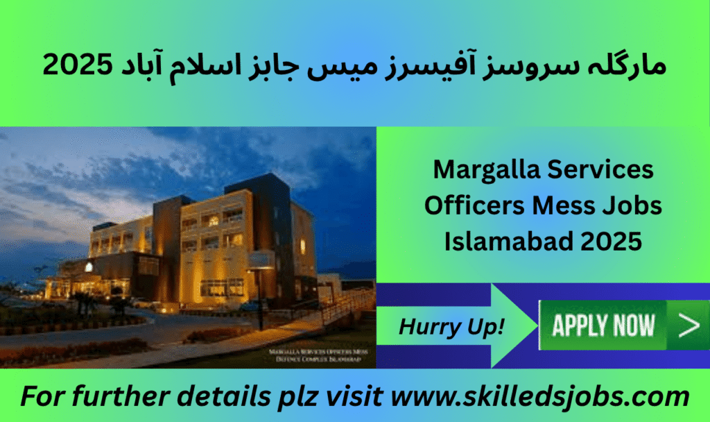 Finance manager working at Margalla Services Officers Mess Islamabad