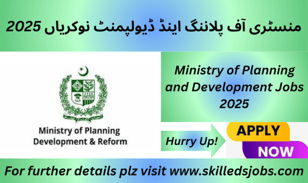 Ministry of Planning Development Jobs 2025 Open - Islamabad Office Team at Work