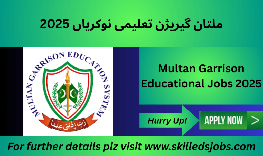 Candidates submitting application forms for teaching jobs at Multan Garrison Education System in 2025.