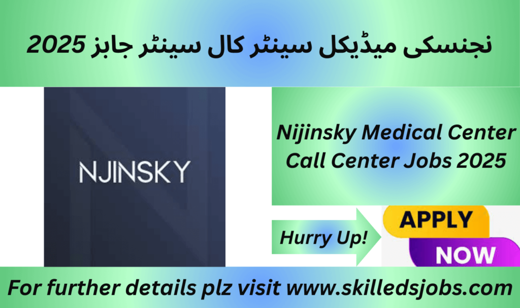 Njinsky Medical Centre Call Center Jobs 2025