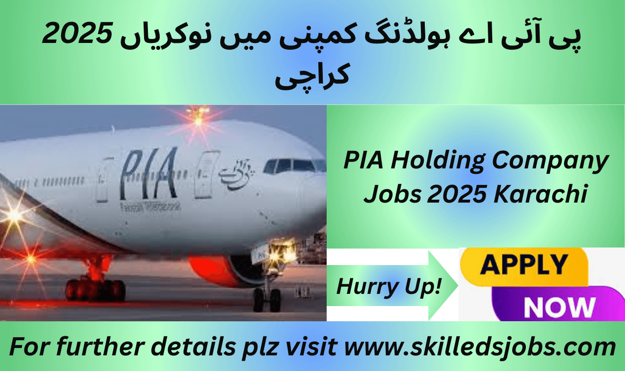 PIA Holding Company Karachi office building