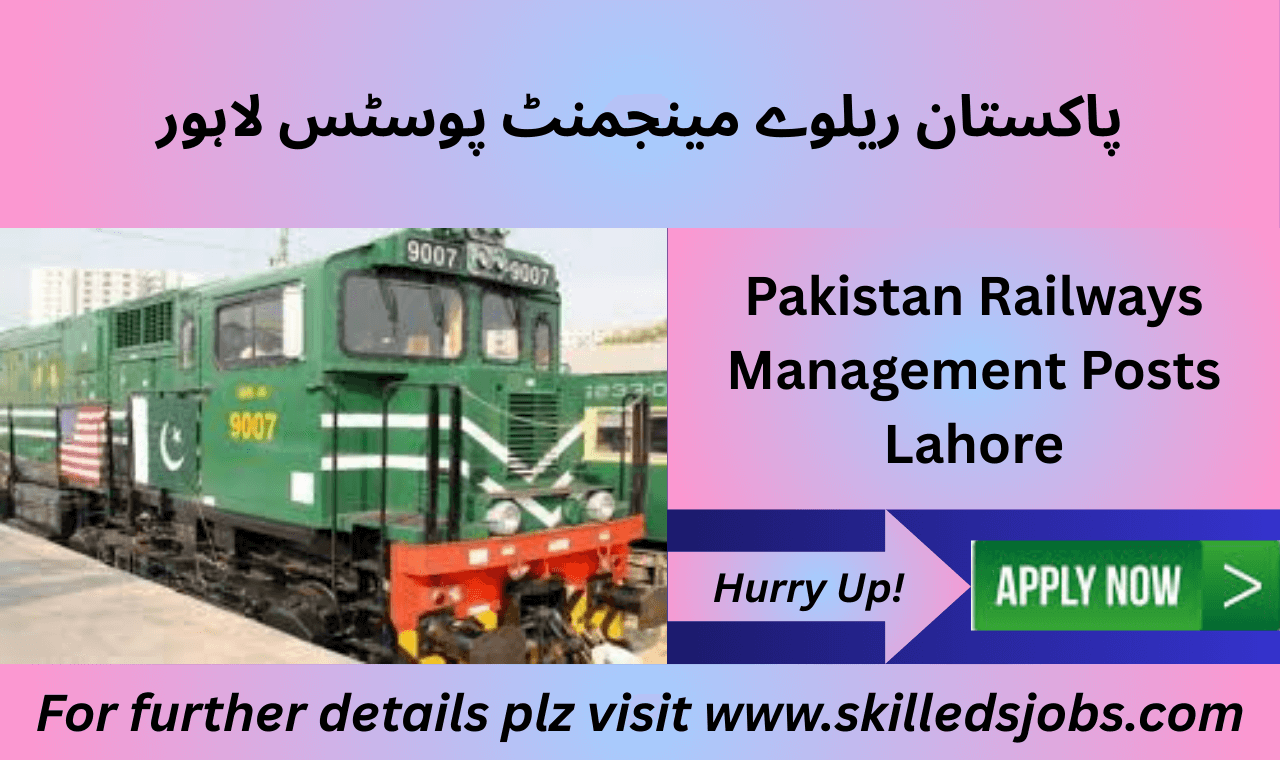 Pakistan Railways Management Posts 2025