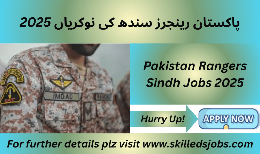 Pakistan Rangers Sindh Jobs 2025