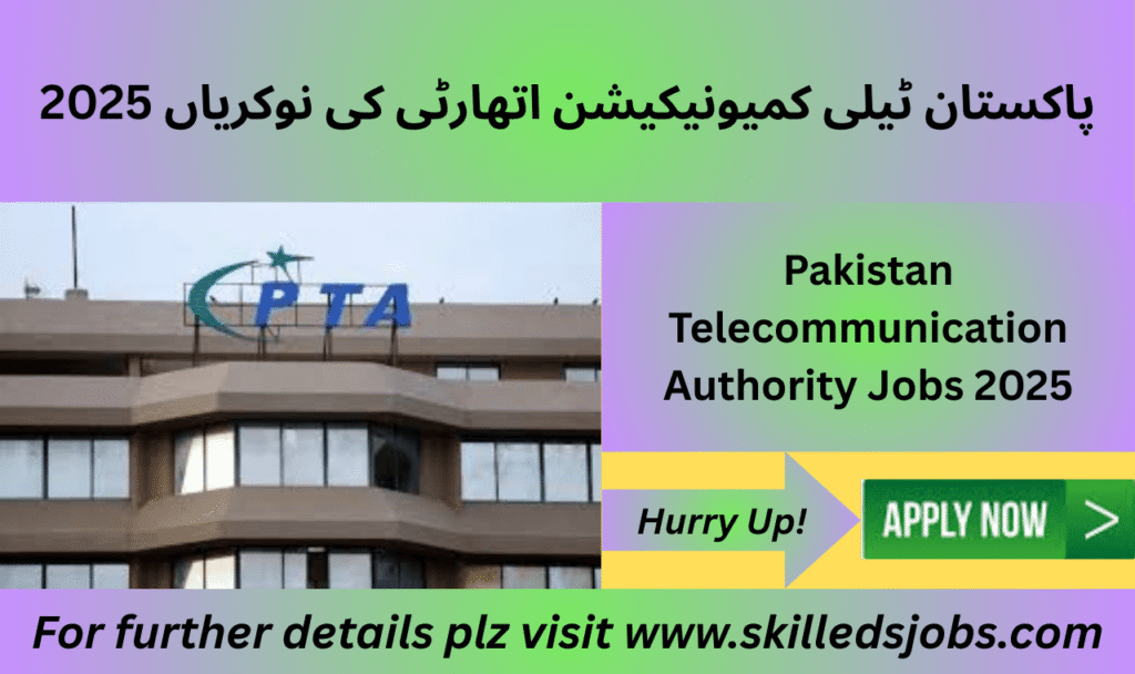 Pakistan Telecommunication Authority Islamabad office with recruitment banner