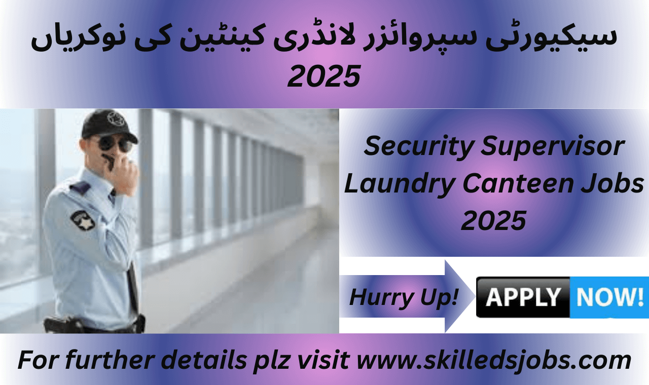 Power Company Security Supervisor Jobs 2025