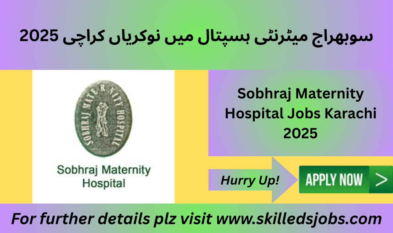 Sobhraj Maternity Hospital Karachi entrance 2025