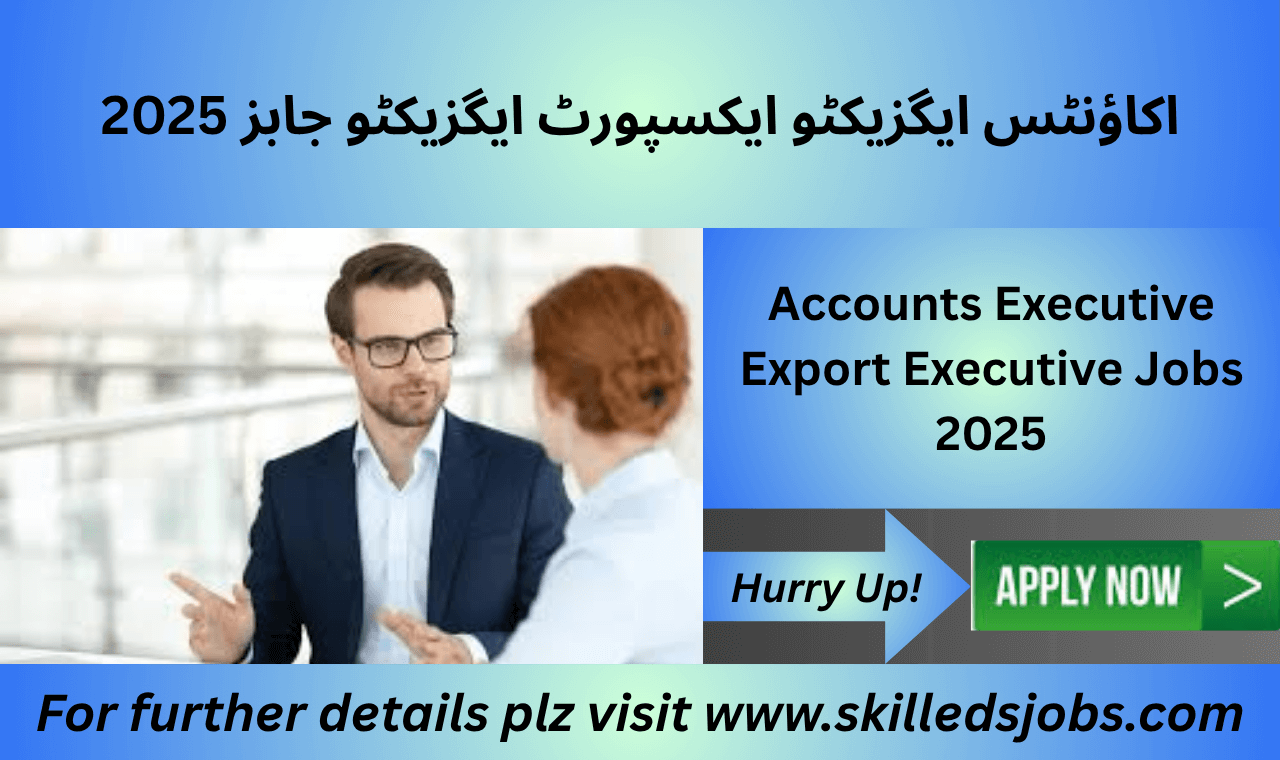 Accounts and export executives working in Multan textile firm