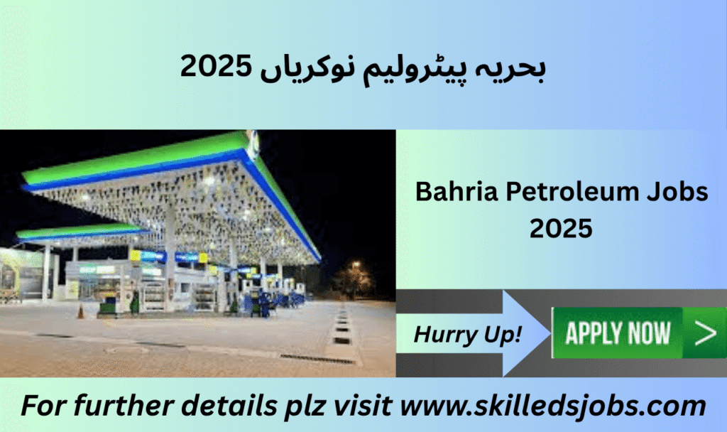 Bahria Town Phase 4 Islamabad office of Bahria Petroleum Group