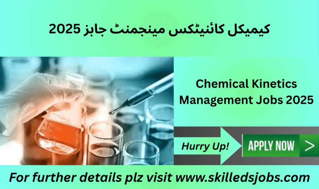 Office staff at Chemical Kinetics Pvt Ltd Lahore