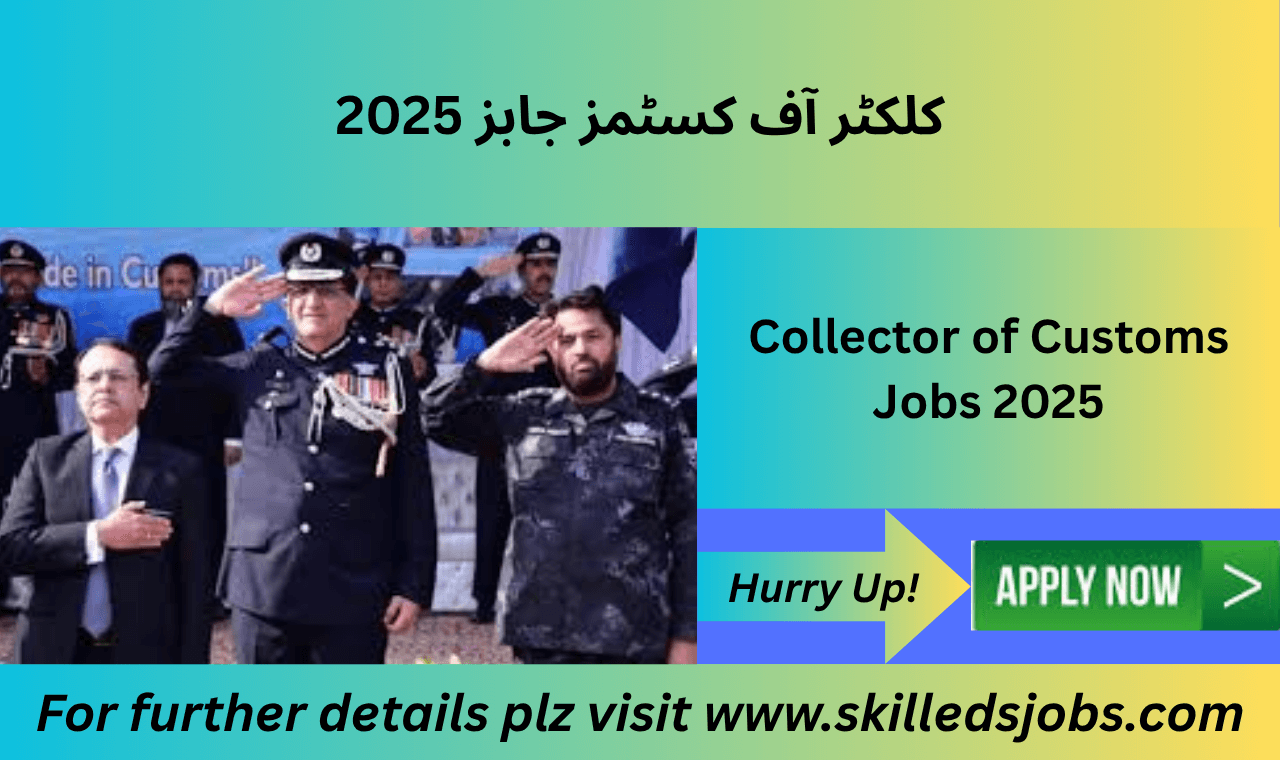 Collectorate of Customs FBR Sepoy Jobs 2025 in Pakistan