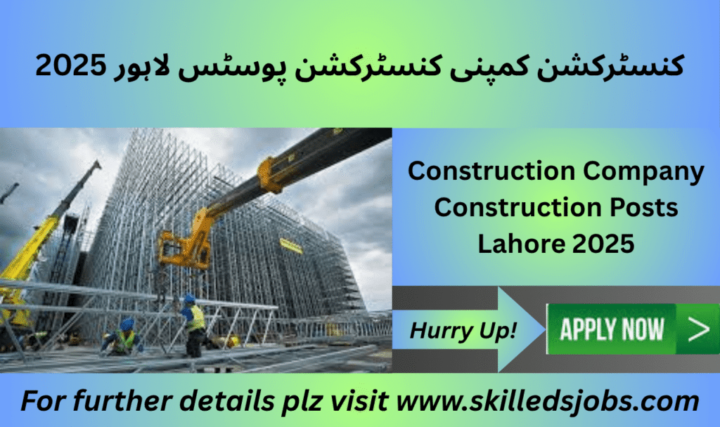 Construction workers operating equipment at a building site in Lahore.