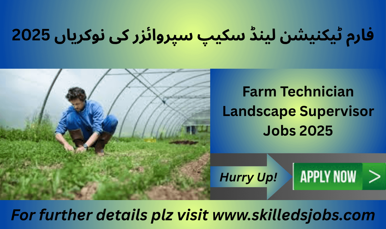 Farm technician and landscape supervisor working in a green field in Saudi Arabia