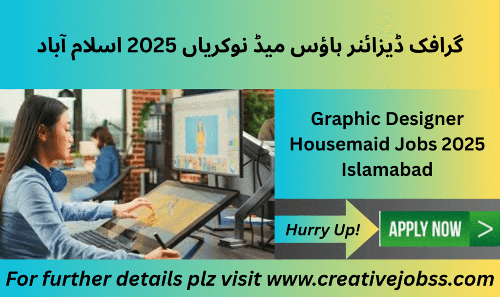 Graphic designer working on computer and house maid cleaning