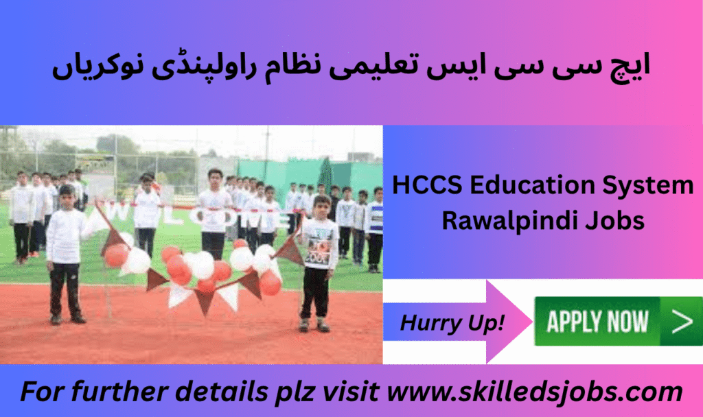 Teachers delivering lectures at HCCS Rawalpindi

