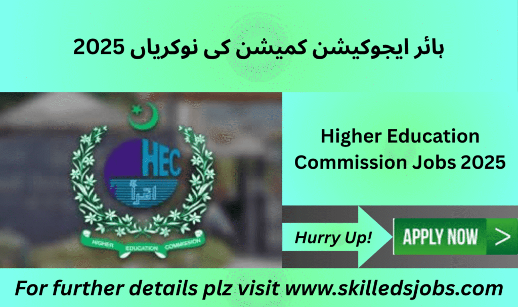 Researchers preparing proposals at HEC Islamabad office