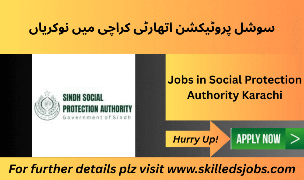 Social Protection Authority Karachi office front with consultant working