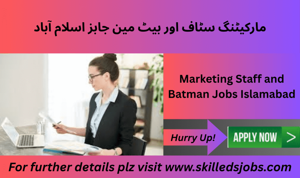 Marketing team and batman staff working in Islamabad