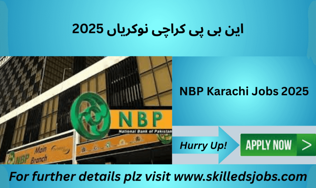 NBP Karachi Head Office Building Front View