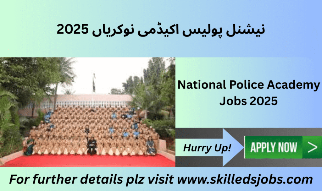National Police Academy Islamabad entrance with official logo and flags