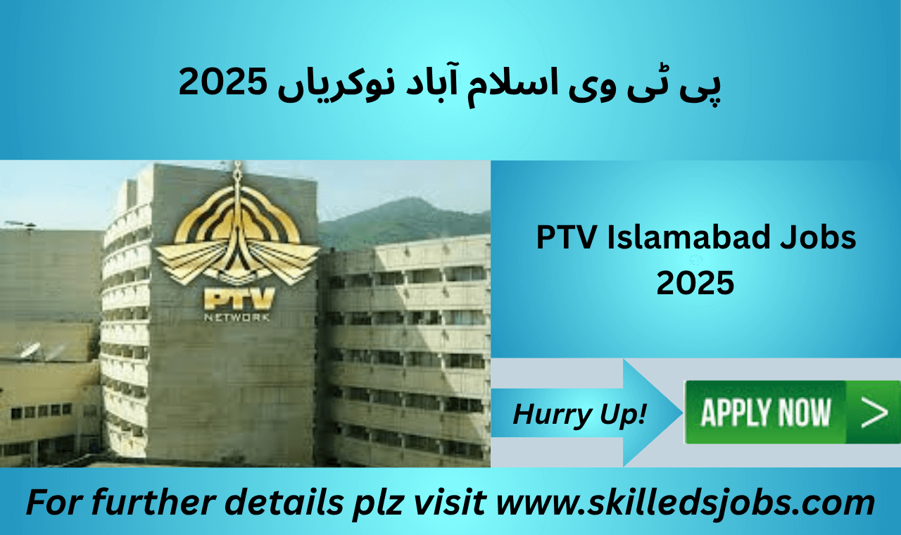 Private school classroom in Islamabad with teachers and students