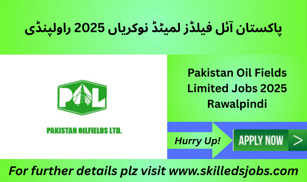 Pakistan Oilfields Limited Rawalpindi Office