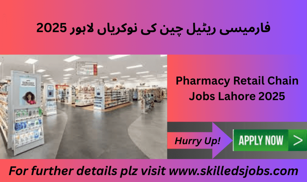 Electrician working in pharmacy retail chain Lahore