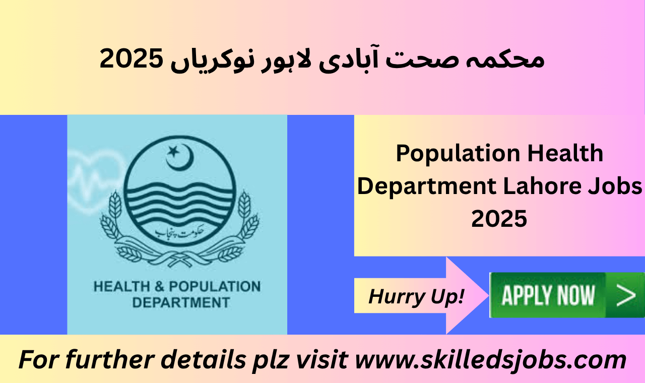 Health Population Department Lahore Jobs