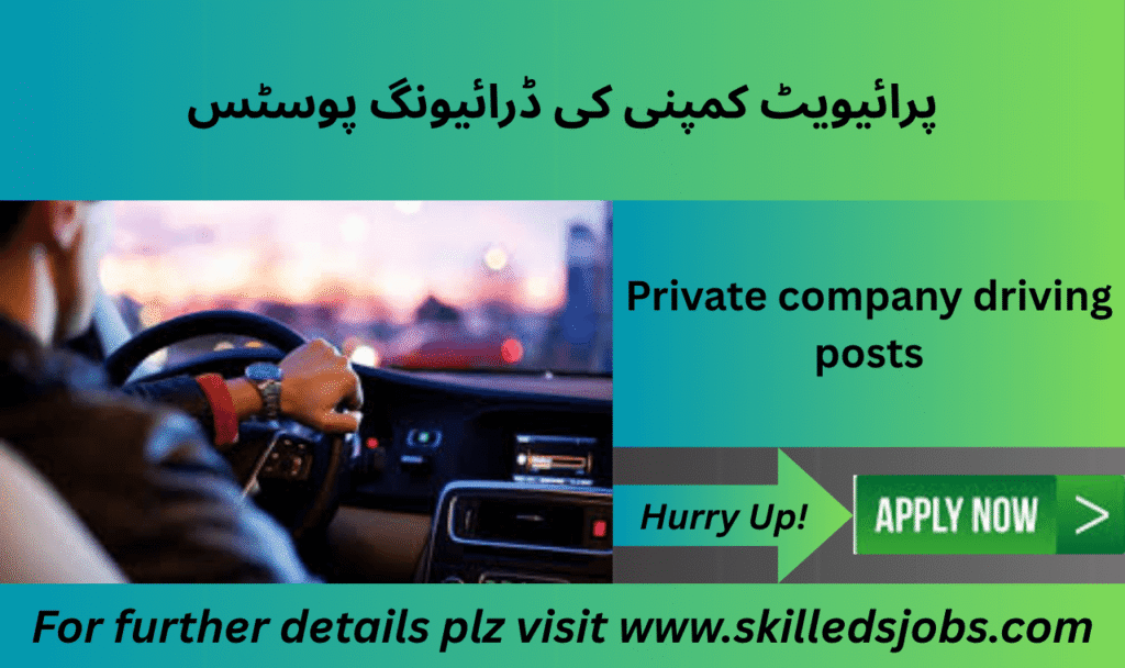 LTV and executive driver jobs in Lahore