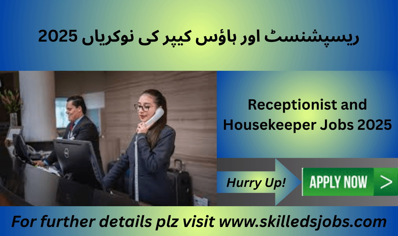 Receptionist and house keeper working inside a private office in Islamabad