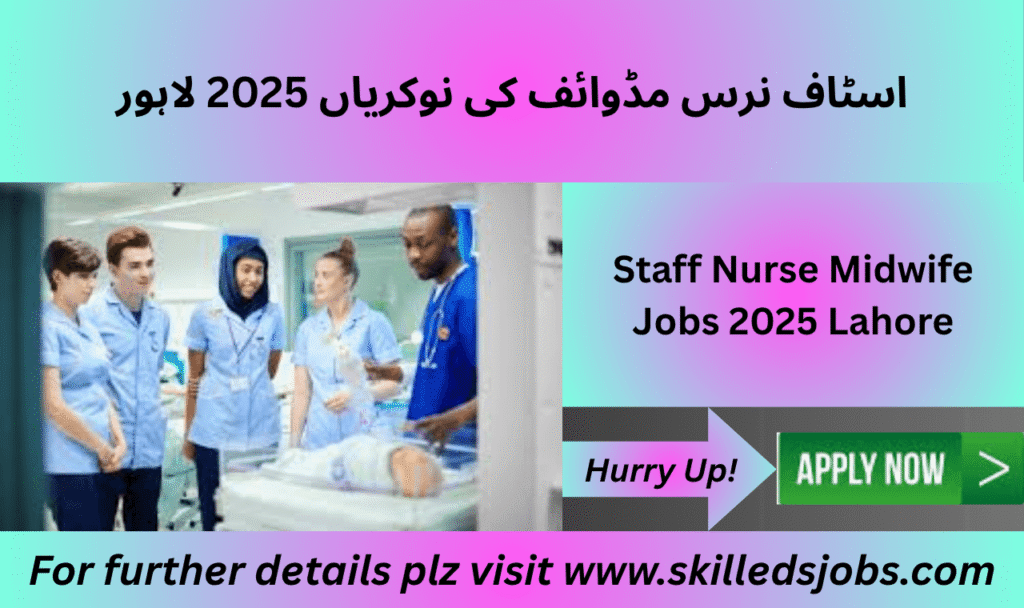 Staff nurse and midwife attending patients at a healthcare center in Lahore.