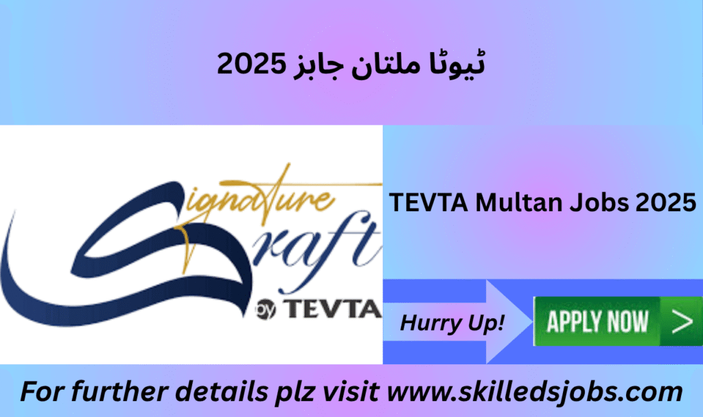 TEVTA Multan job openings for support and technical staff