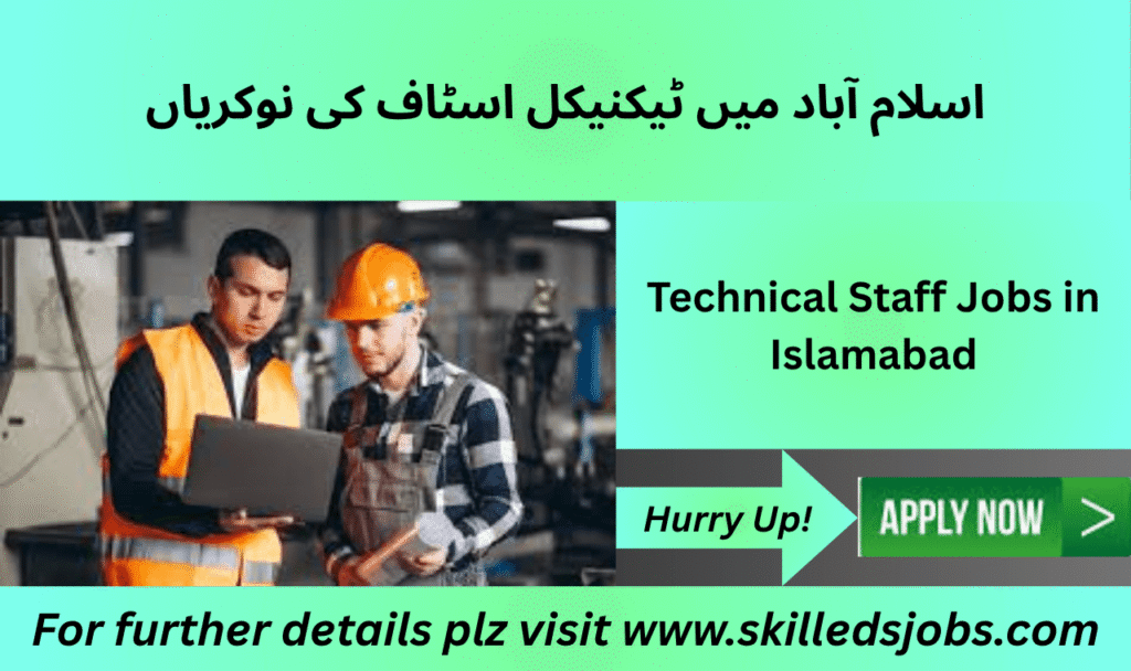 Skilled technicians working in an industrial workshop