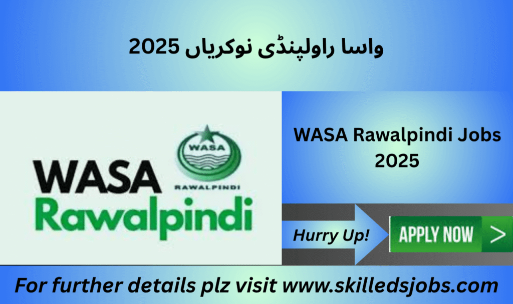 Legal advisor recruitment WASA Rawalpindi 2025