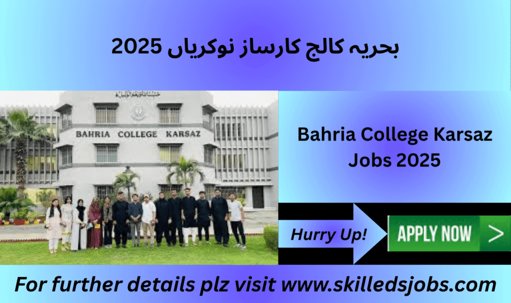 Teachers hiring notice at Bahria College Karsaz Karachi 2025